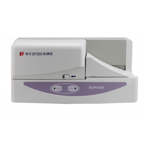 硕方标牌机SP350手动高速联机打印机型