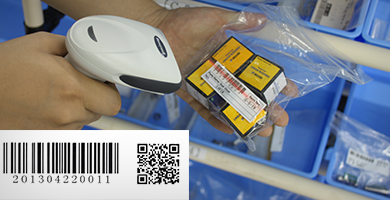 条形码二维码打印 - Epson LW-600P产品功能